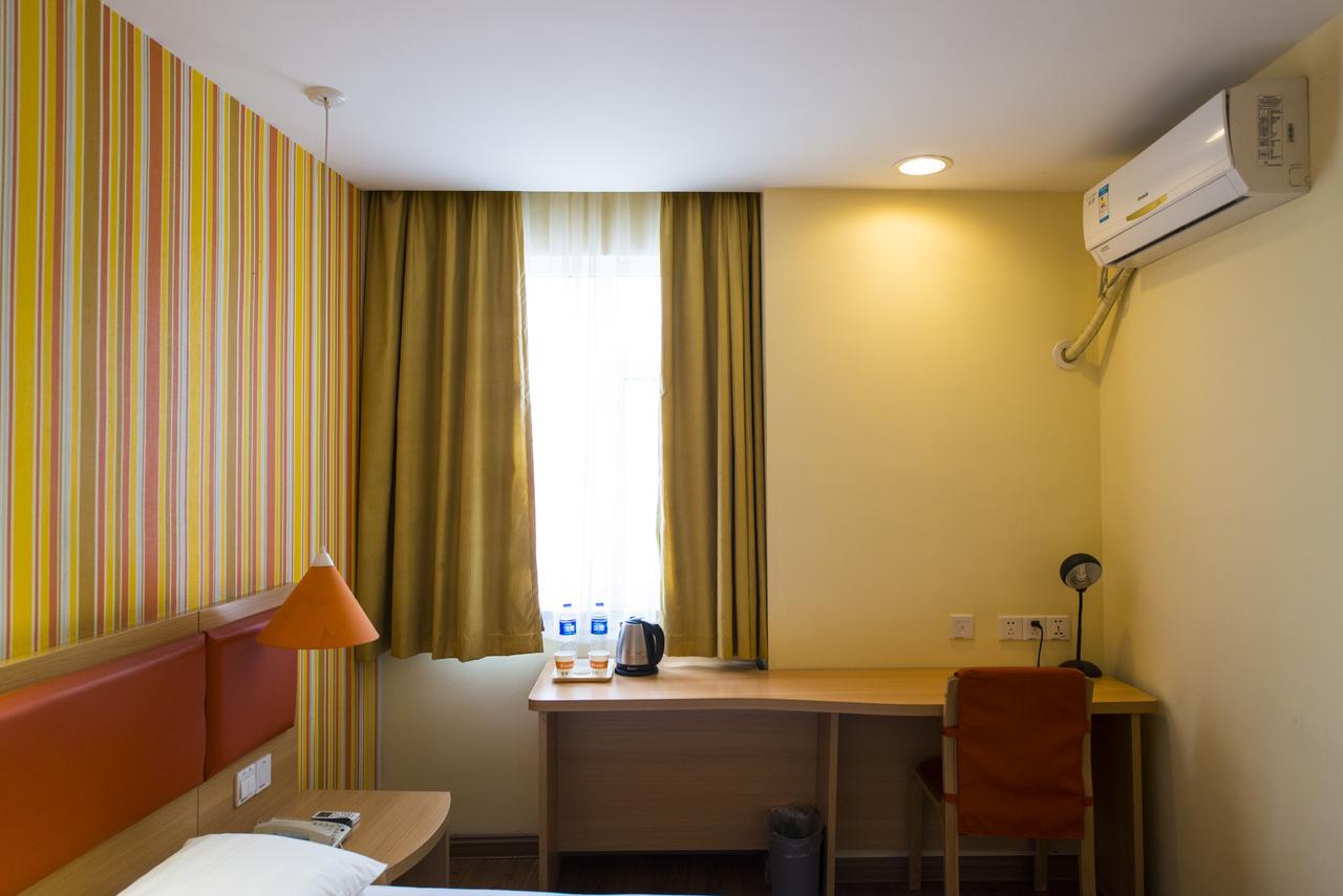 Home Inn Chongqing Jiangbei Airport Shuangfeng Road Buitenkant foto