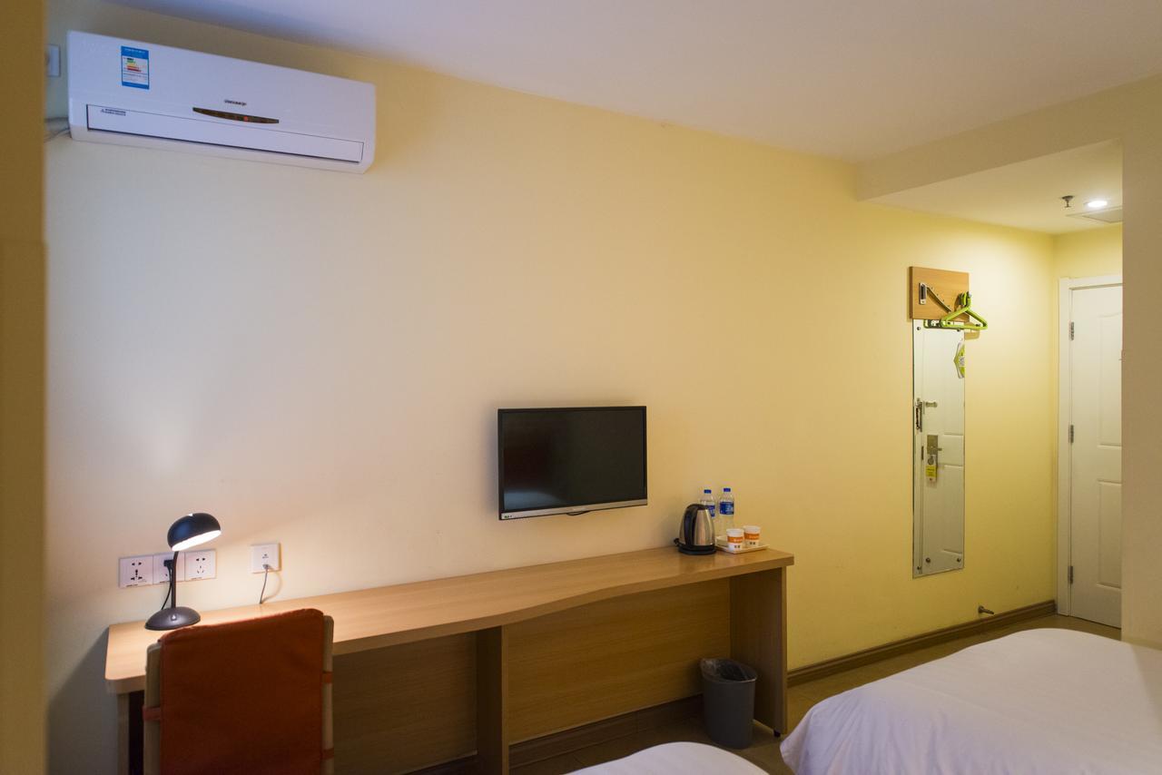 Home Inn Chongqing Jiangbei Airport Shuangfeng Road Buitenkant foto