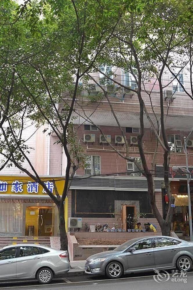 Home Inn Chongqing Jiangbei Airport Shuangfeng Road Buitenkant foto