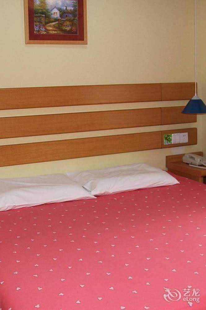 Home Inn Chongqing Jiangbei Airport Shuangfeng Road Buitenkant foto