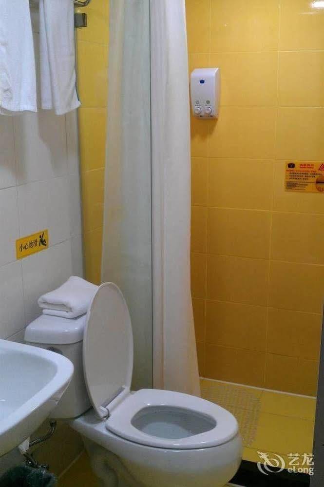 Home Inn Chongqing Jiangbei Airport Shuangfeng Road Buitenkant foto