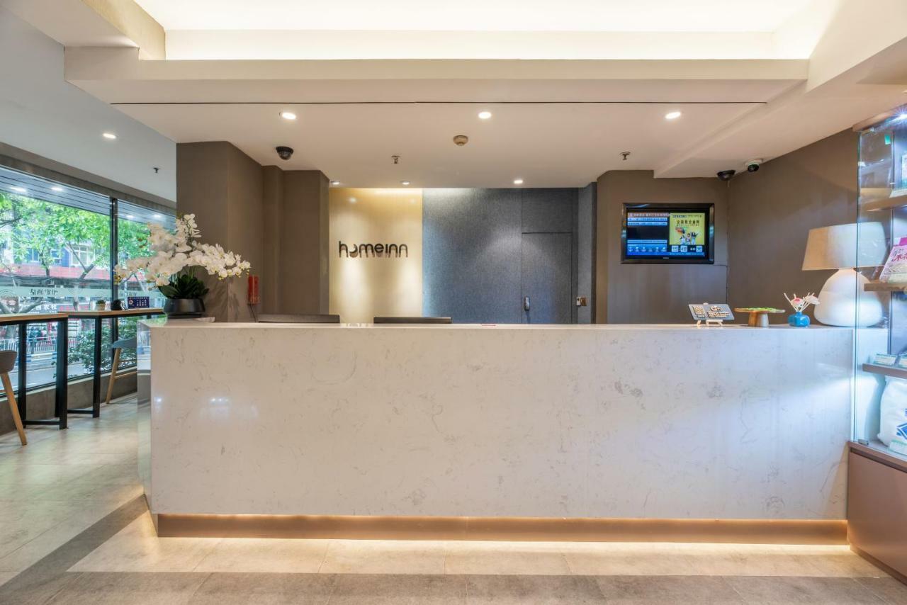 Home Inn Chongqing Jiangbei Airport Shuangfeng Road Buitenkant foto